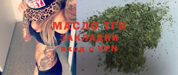 марки lsd Баксан