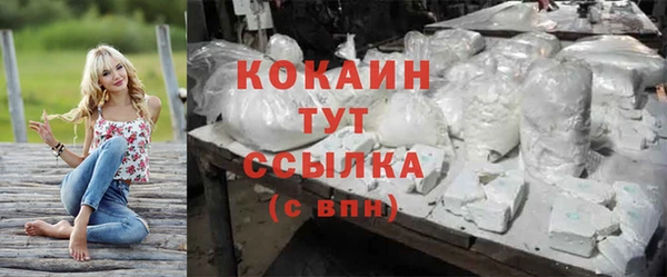 прущие крисы Балабаново